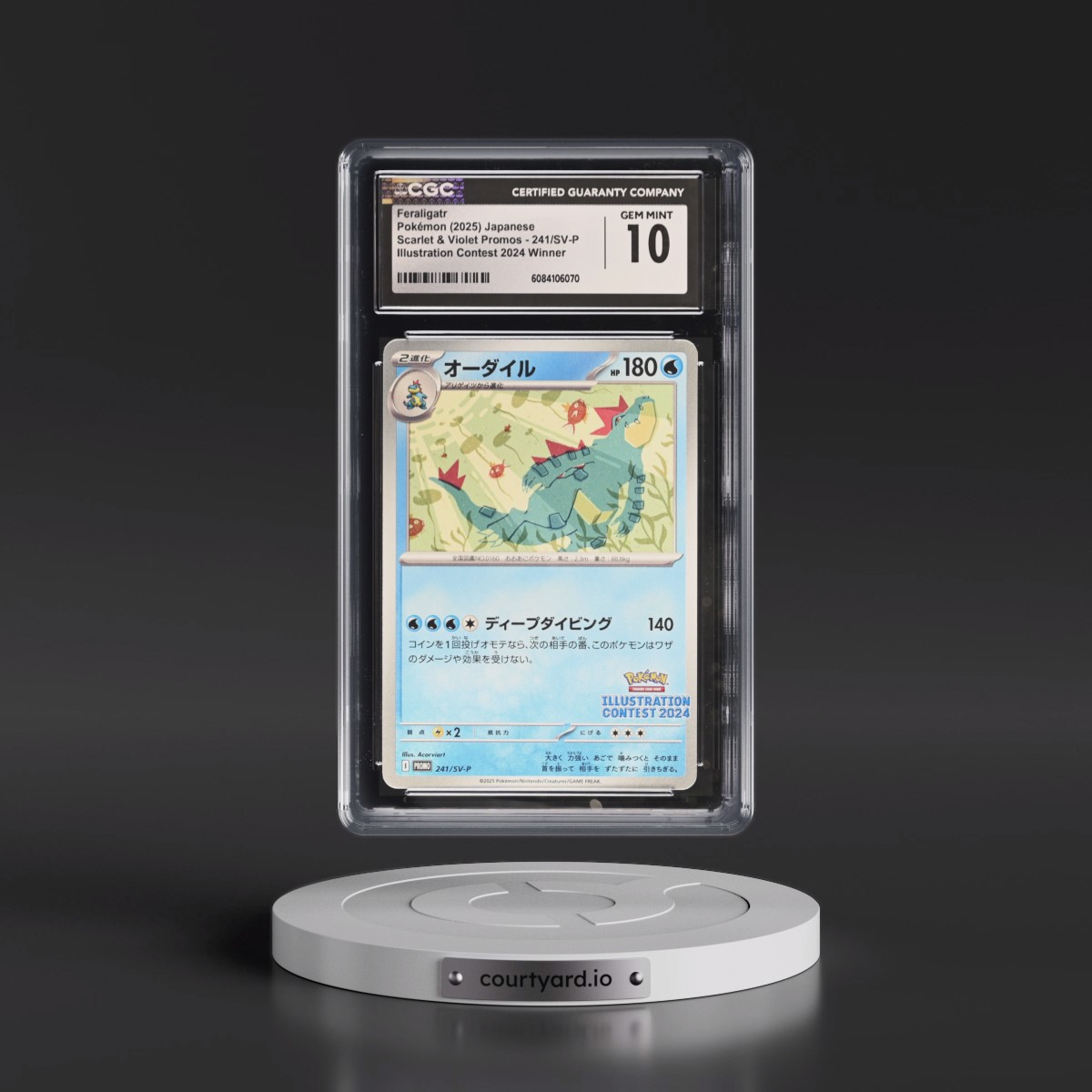 2022 Scarlet & Violet Promos #241/SV-P Feraligatr - Illustration Contest 2024 Winner (CGC 10 GEM MINT)