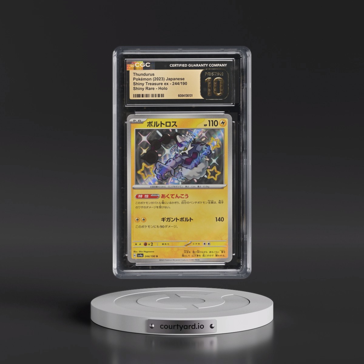 2023 Shiny Treasure ex #244/190 Thundurus - Shiny Rare Holo (CGC 10 PRISTINE)