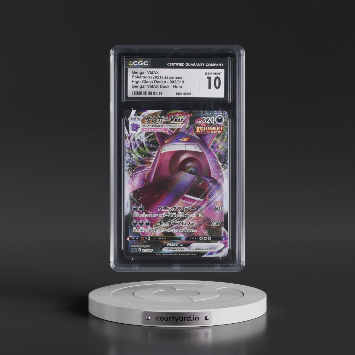 2021 Gengar VMAX High-Class Deck #002/019 Gengar VMAX - Gengar VMAX Deck Holo (CGC 10 GEM MINT)