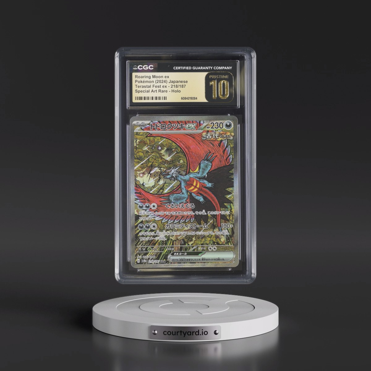 2024 High Class Pack: Terastal Fest ex - sv8a #218/187 Roaring Moon ex - Special Art Rare Holo (CGC 10 PRISTINE)