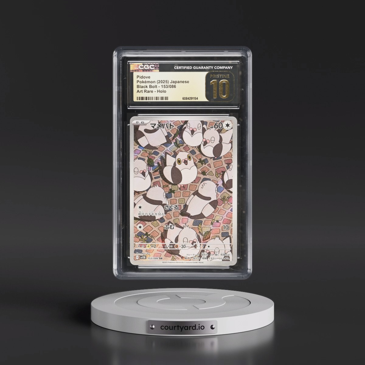 2025 Black Bolt - sv11B Pidove - Art Rare Holo #153/086 CGC 10