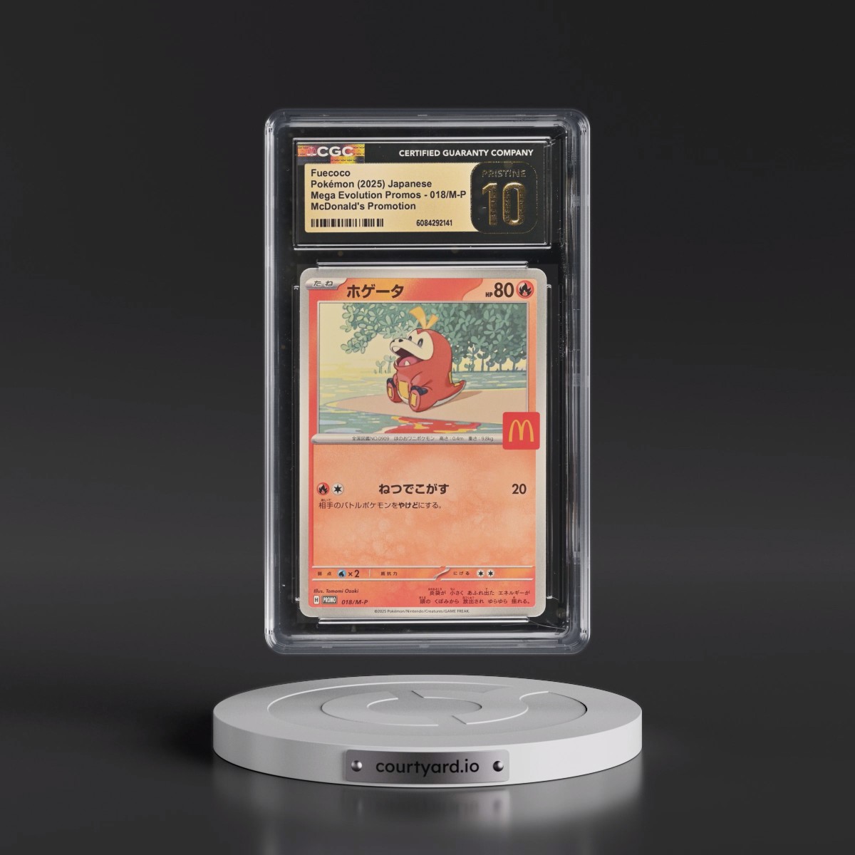 2025 Mega Evolution Promos #018/M-P Fuecoco - McDonald's Promotion (CGC 10 PRISTINE)