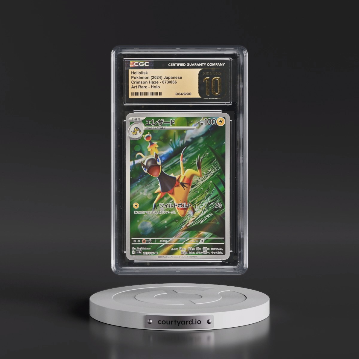 2024 Crimson Haze #073/066 Heliolisk - Art Rare Holo (CGC 10 PRISTINE)