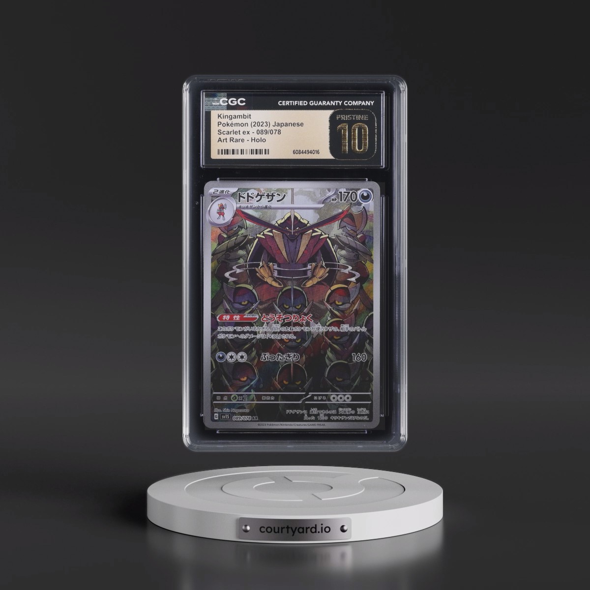 2023 Scarlet ex #089/078 Kingambit - Art Rare Holo (CGC 10 PRISTINE)