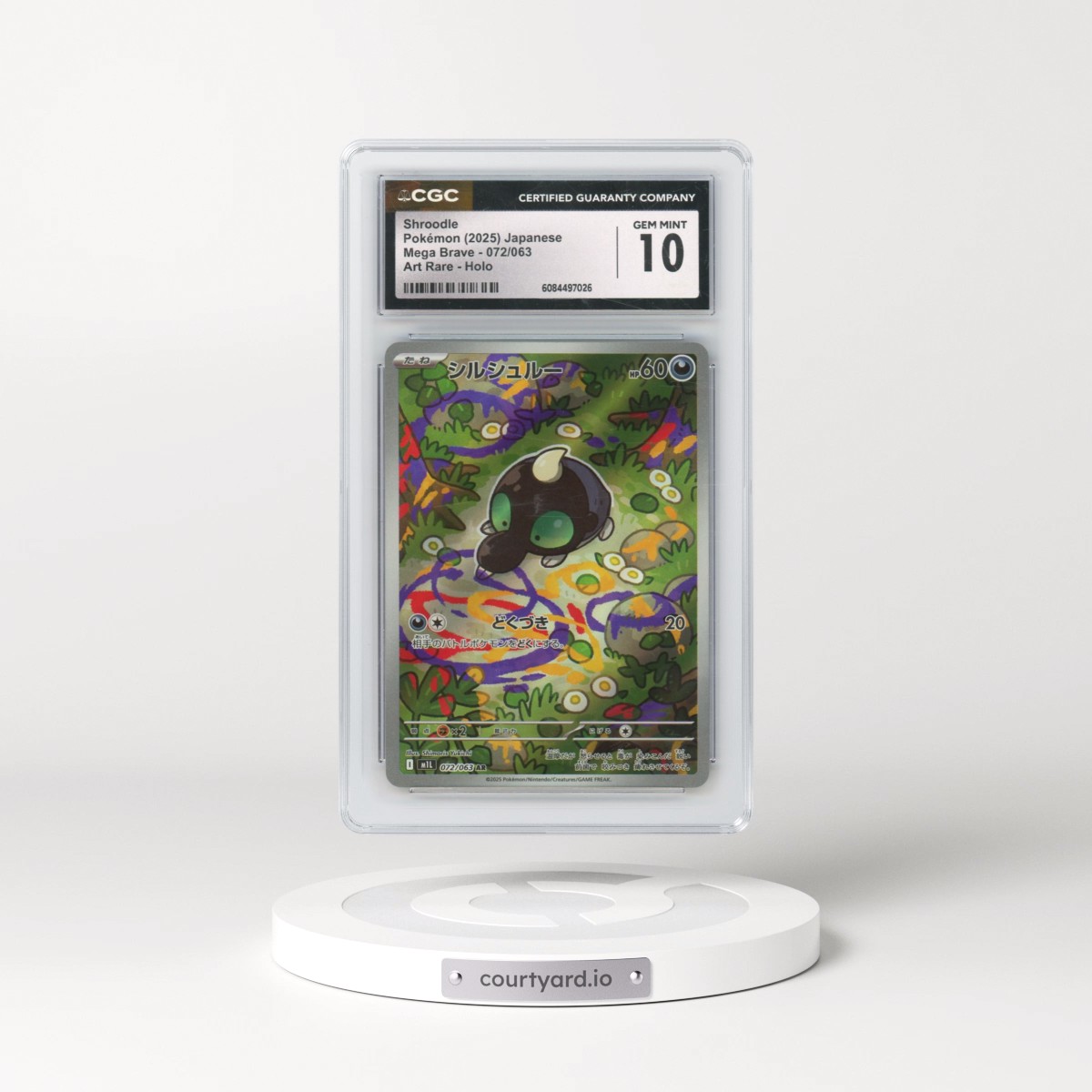 2025 Japanese Pokémon Mega Brave #072/063 Shroodle - Art Rare Holo  (CGC 10 GEM MINT)