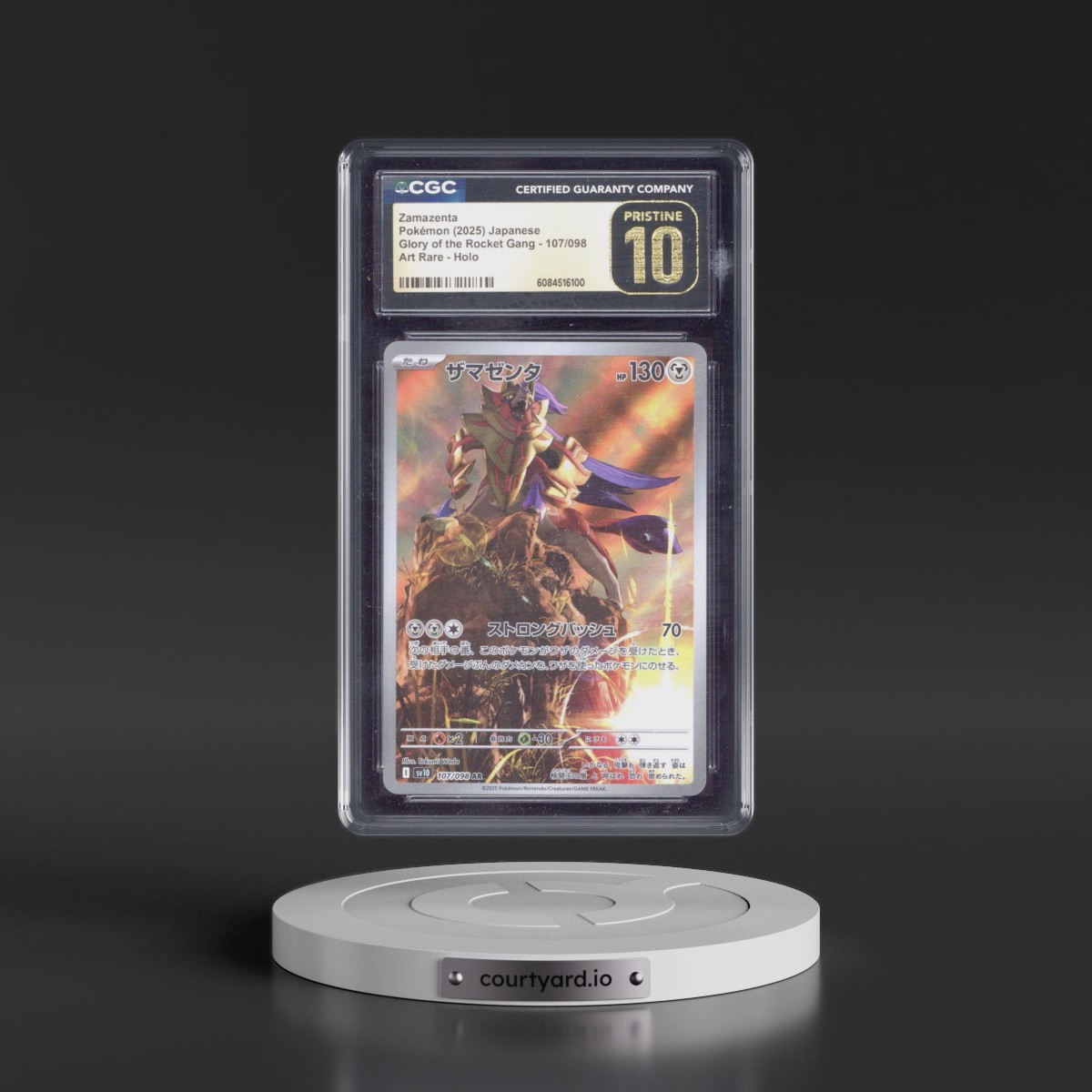 2025 Glory of the Rocket Gang - sv10 #107/098 Zamazenta - Art Rare Holo (CGC 10 PRISTINE)