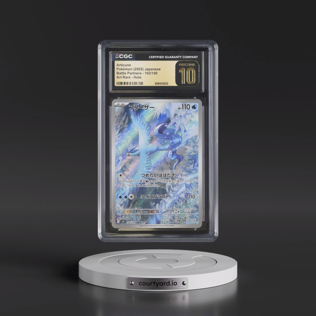 2025 Battle Partners - sv9 #102/100 Articuno - Art Rare Holo (CGC 10 PRISTINE)