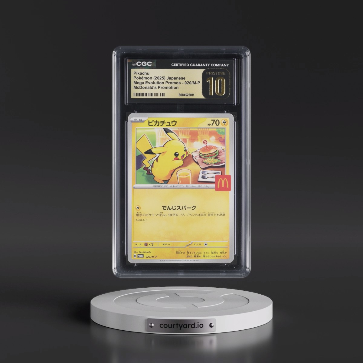 2025 Mega Evolution Promos #020/M-P Pikachu - McDonald's Promotion (CGC 10 PRISTINE)