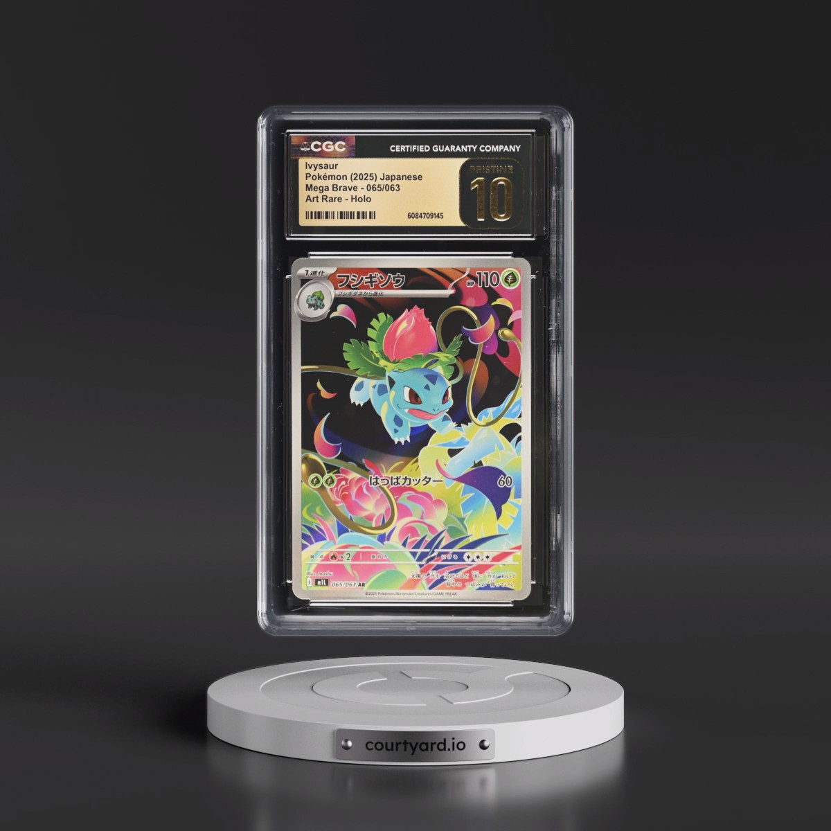 2025 Mega Brave - M1L #065/063 Ivysaur - Art Rare Holo (CGC 10 PRISTINE)