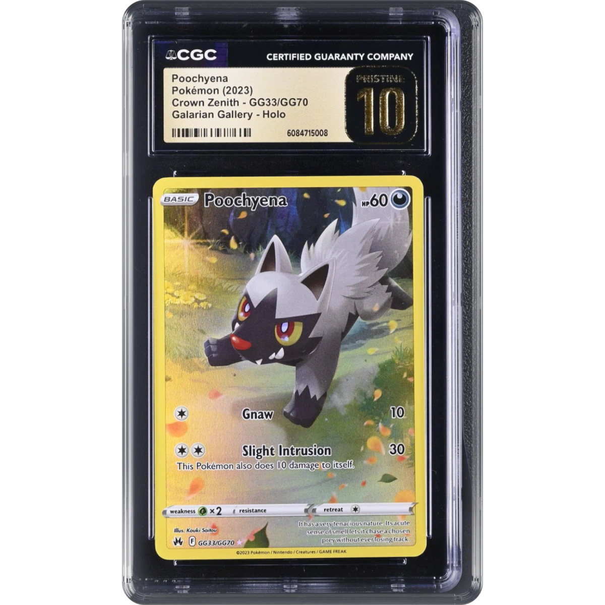 pokemon card marketplace Black Market Prism Star - SM - Team Up - Pokemon