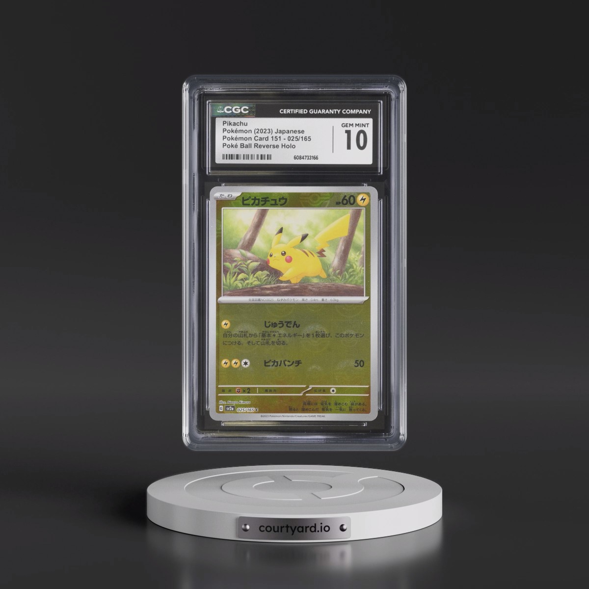 2023 Pokémon Card 151 #025/165 Pikachu - Reverse Holo Poké Ball (CGC 10 GEM MINT)