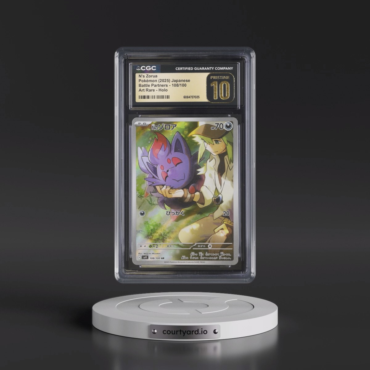2025 Battle Partners - sv9 #108/100 N's Zorua - Art Rare Holo (CGC 10 PRISTINE)