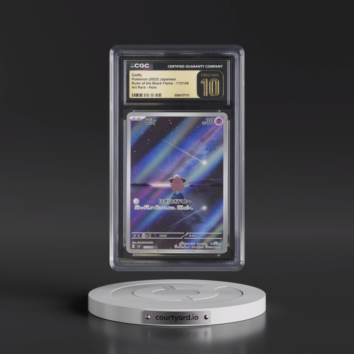 2023 Ruler of the Black Flame Cleffa - Art Rare Holo #113/108 CGC 10