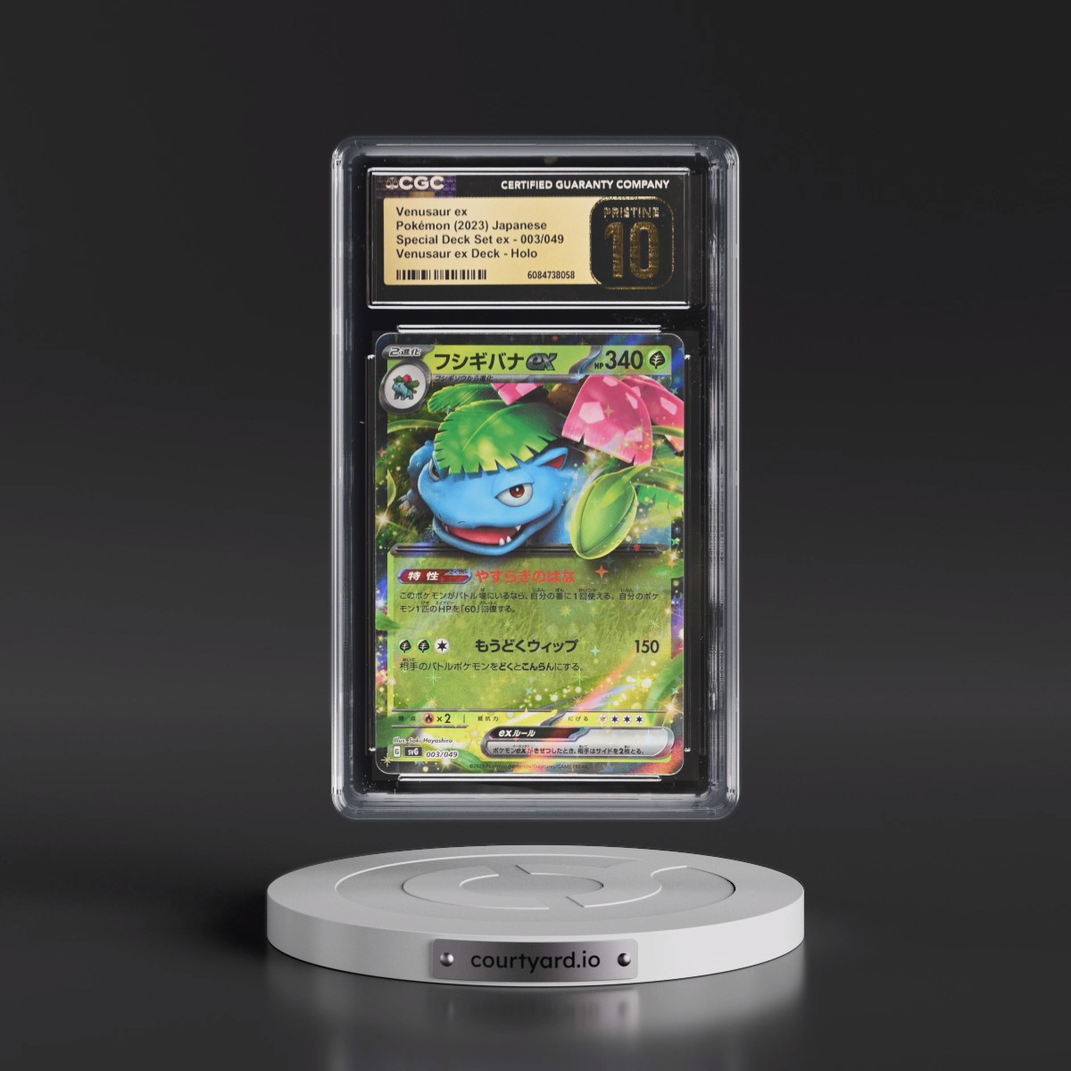 2023 Venusaur/Charizard/Blastoise Spec. Set ex #003/049 Venusaur ex - Venusaur ex Deck (Holo) (CGC 10 PRISTINE)