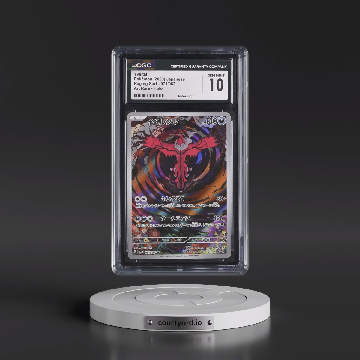 2023 Raging Surf #071/062 Yveltal - Art Rare Holo (CGC 10 GEM MINT)
