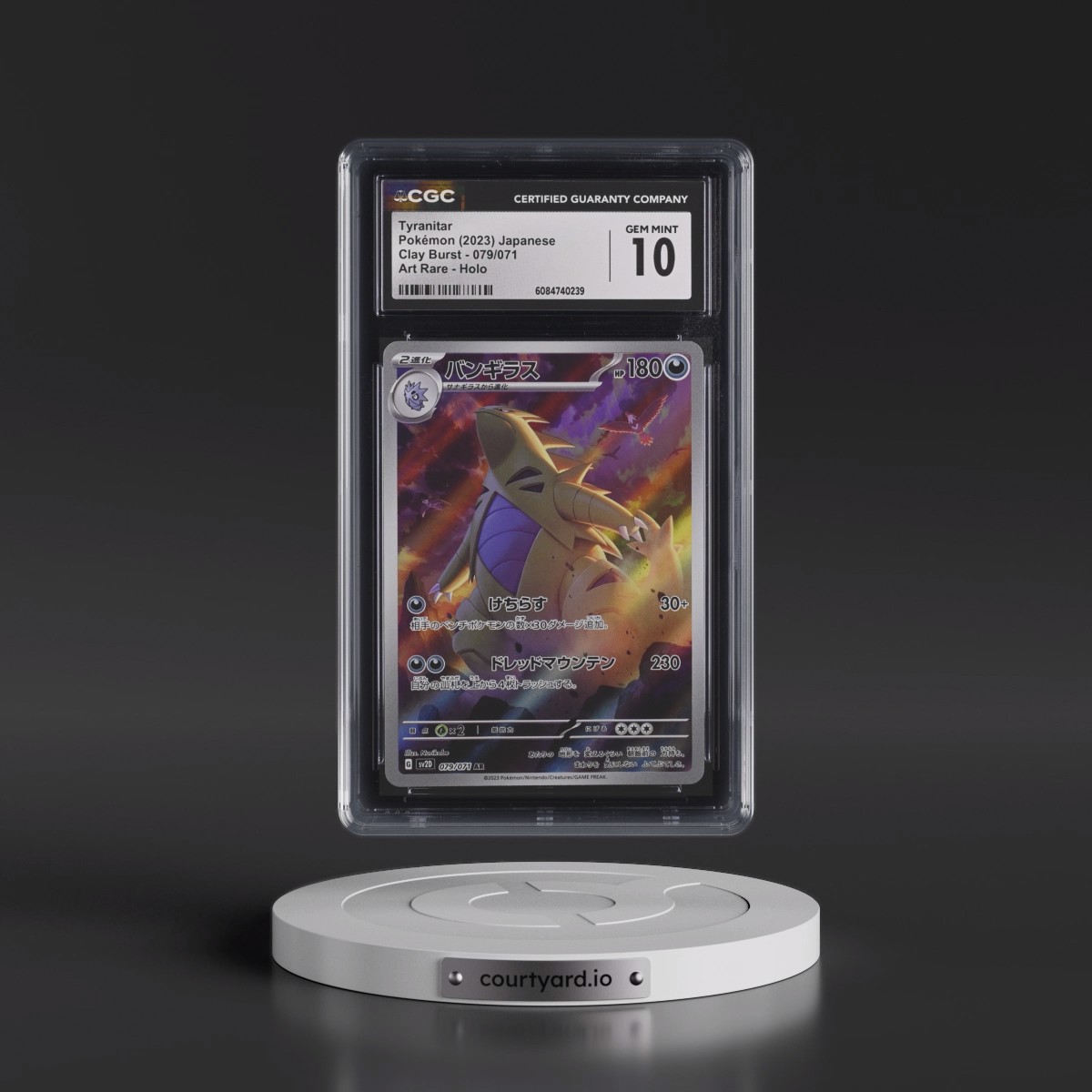 2023 Clay Burst #079/071 Tyranitar - Art Rare Holo (CGC 10 GEM MINT)