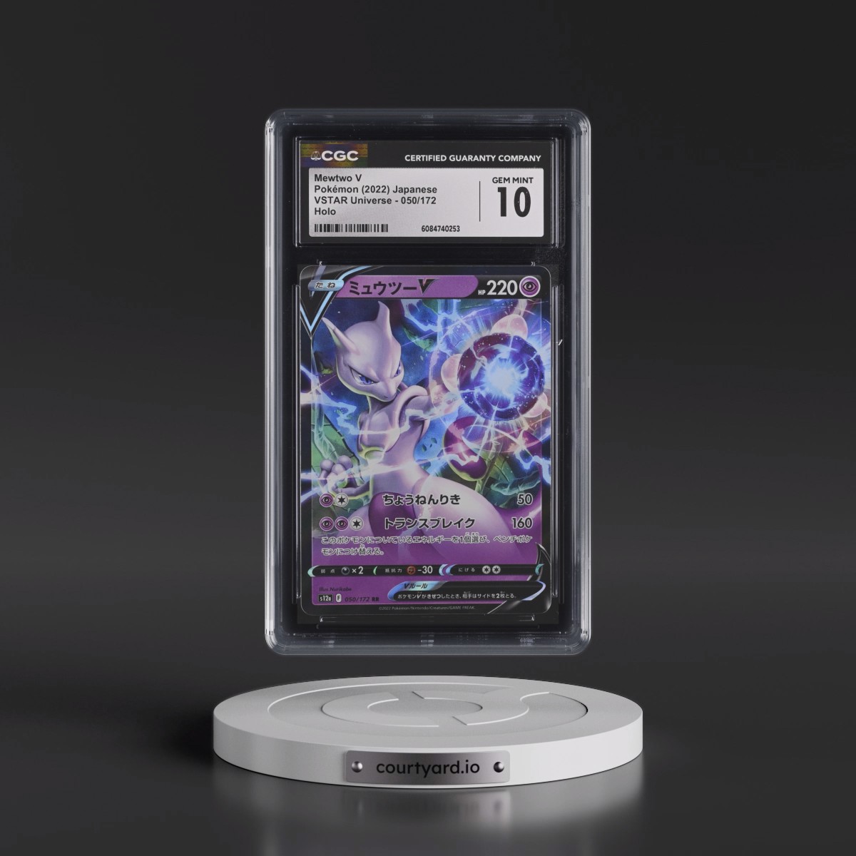 2022 VSTAR Universe #050/172 Mewtwo V - Holo (CGC 10 GEM MINT)