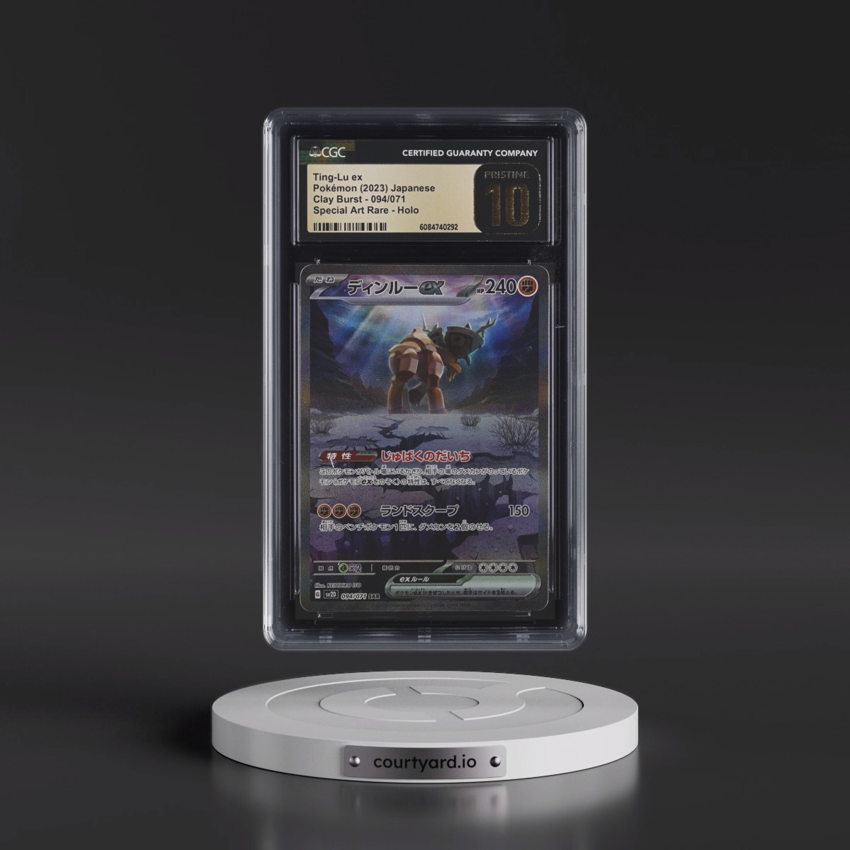 2023 Clay Burst #094/071 Ting-Lu ex - Special Art Rare Holo (CGC 10 PRISTINE)