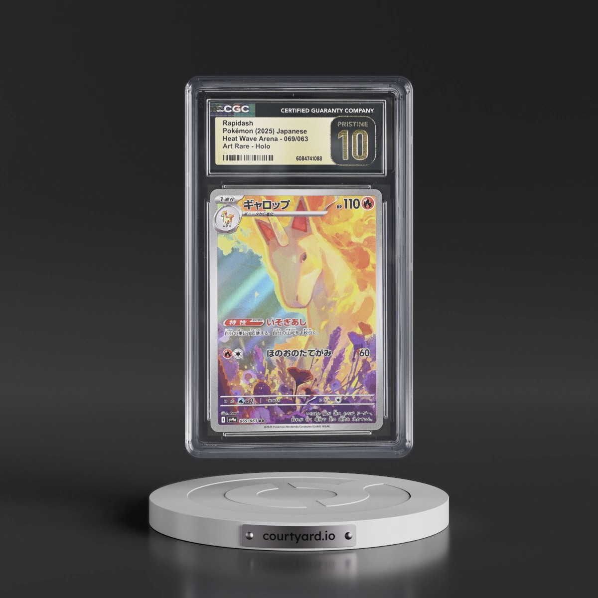 2025 Heat Wave Arena - sv9a #069/063 Rapidash - Art Rare Holo (CGC 10 PRISTINE)