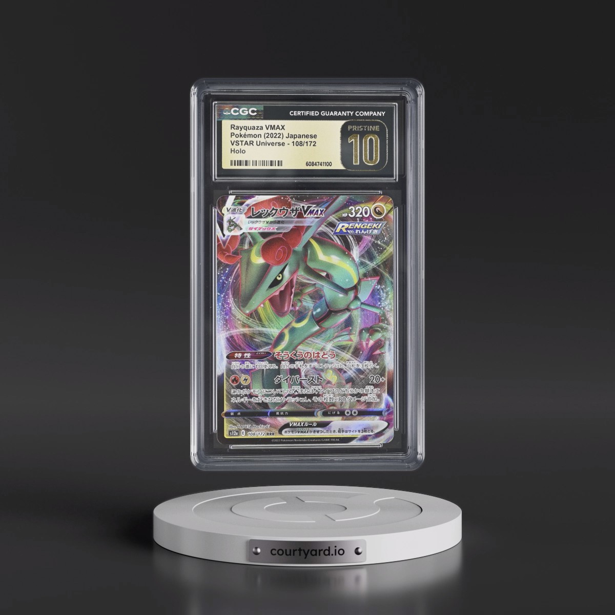 2022 VSTAR Universe #108/172 Rayquaza VMAX - Holo (CGC 10 PRISTINE)