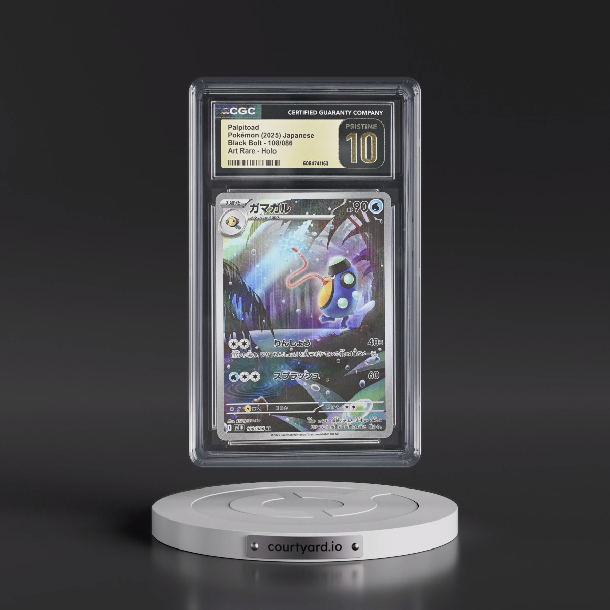 2025 Black Bolt - sv11B #108/086 Palpitoad - Art Rare Holo (CGC 10 PRISTINE)
