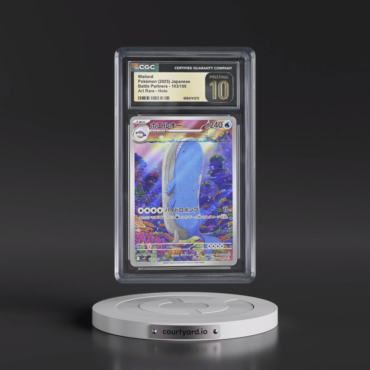2025 Battle Partners - sv9 #103/100 Wailord - Art Rare Holo (CGC 10 PRISTINE)