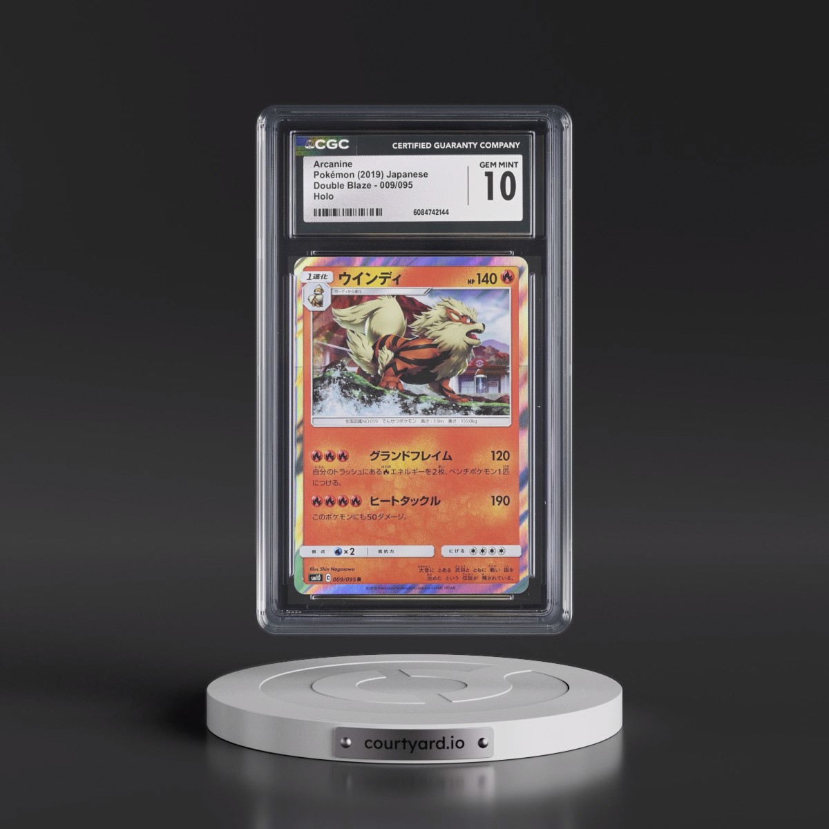 2019 Double Blaze #009/095 Arcanine - Holo (CGC 10 GEM MINT)