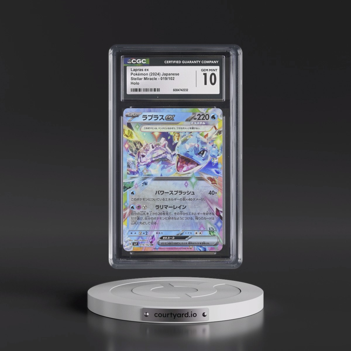 2024 Stellar Miracle #019/102 Lapras ex - Holo (CGC 10 GEM MINT)