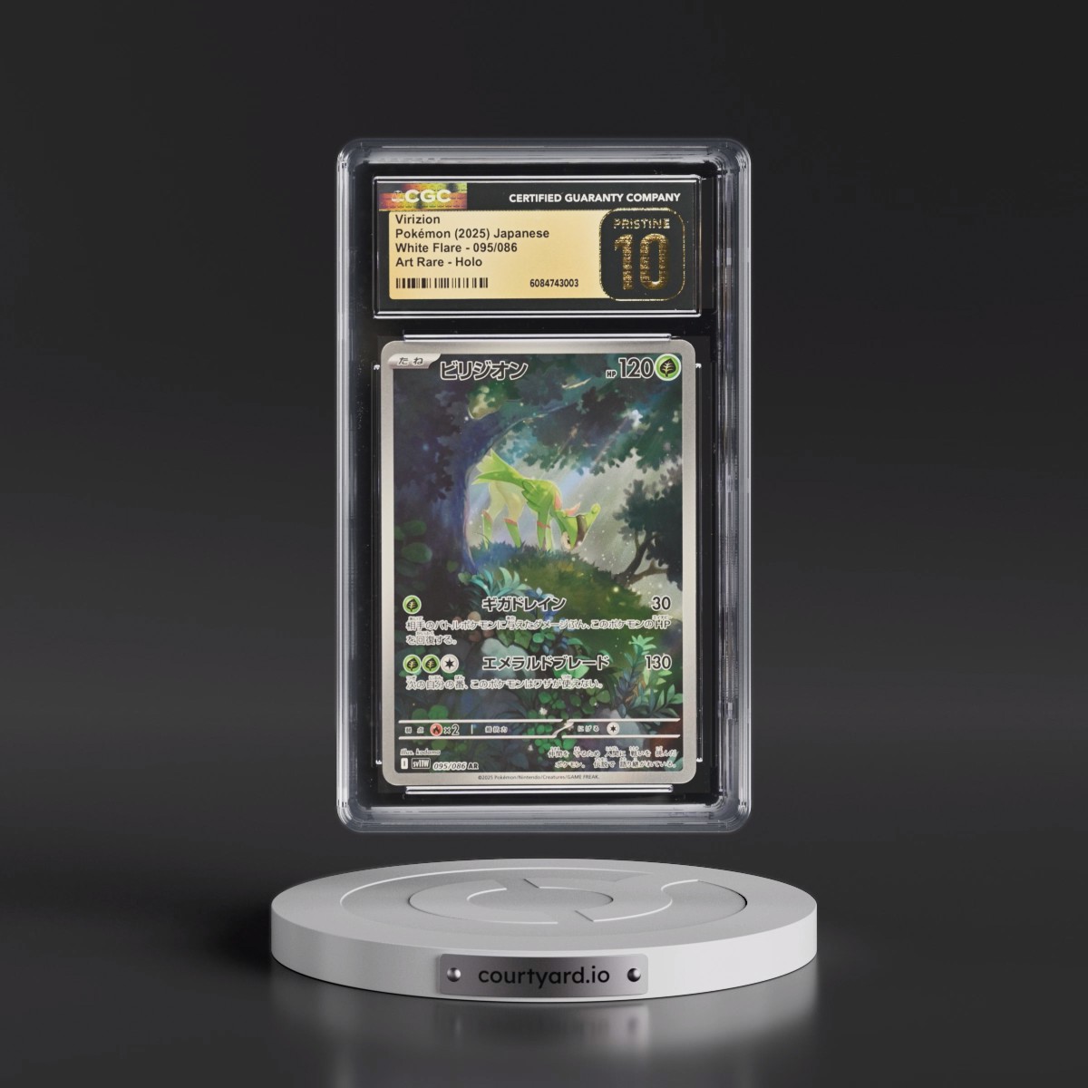 2025 White Flare - sv11W #095/086 Virizion - Art Rare Holo (CGC 10 PRISTINE)