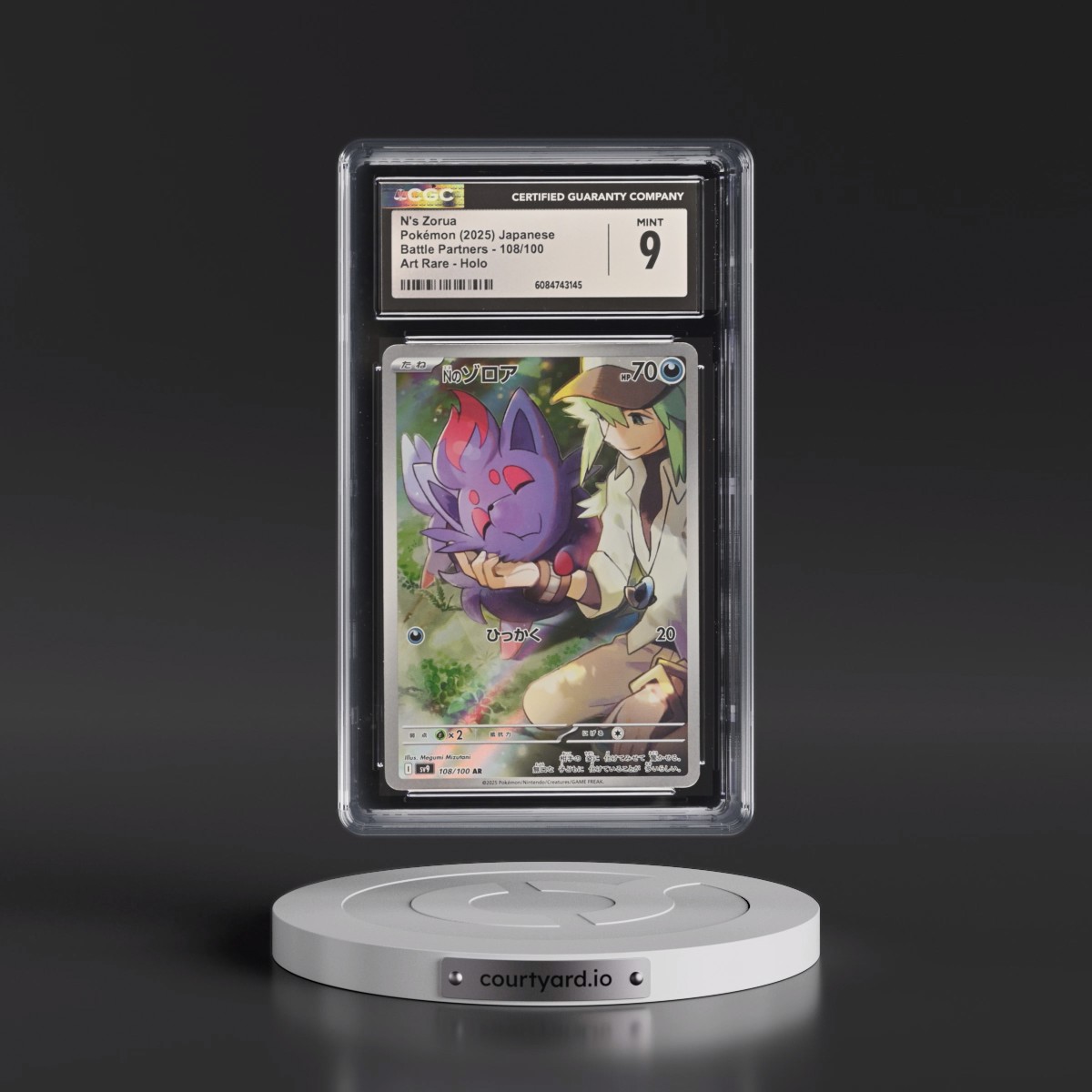 2025 Battle Partners - sv9 #108/100 N's Zorua - Art Rare Holo (CGC 9 MINT)