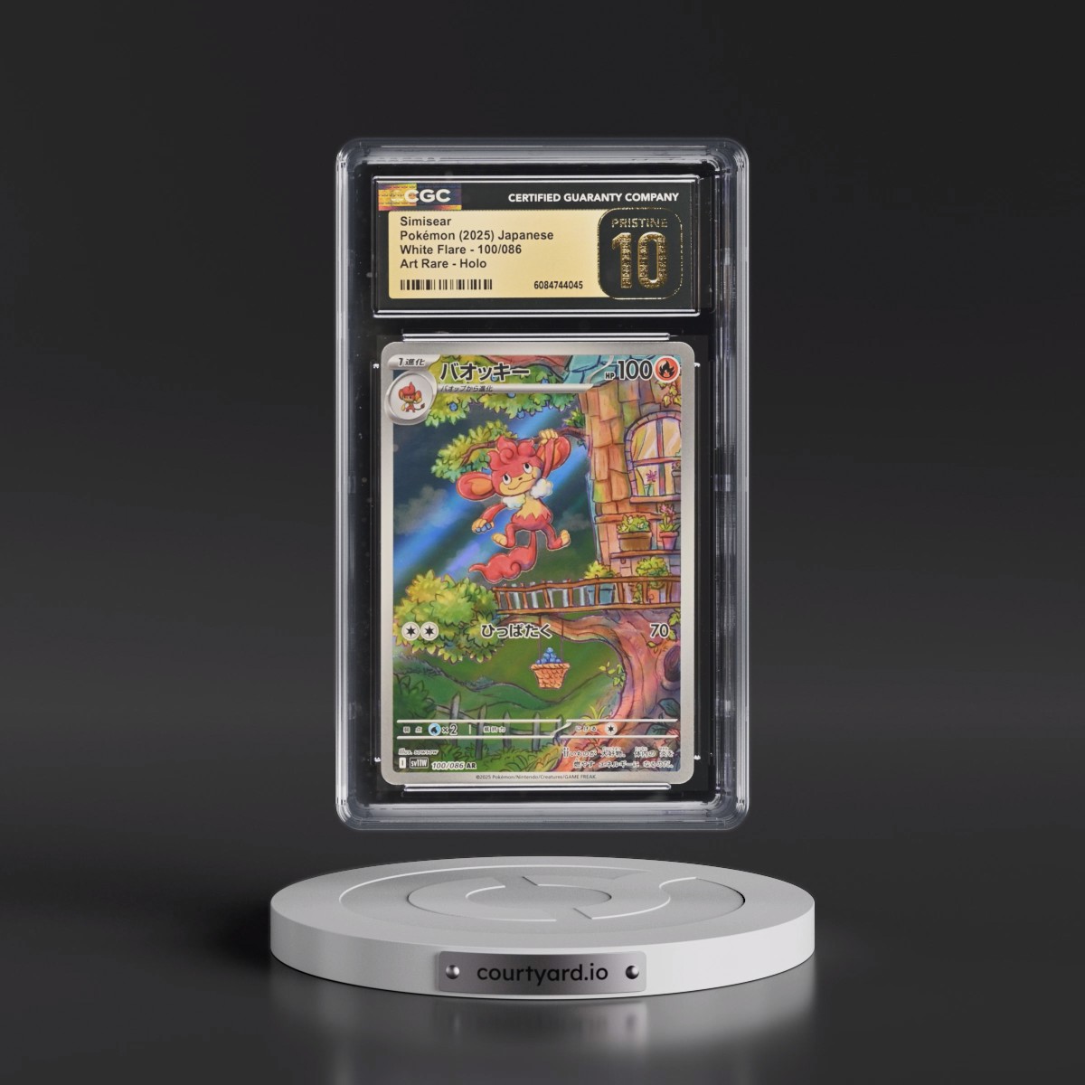 2025 White Flare - sv11W #100/086 Simisear - Art Rare Holo (CGC 10 PRISTINE)