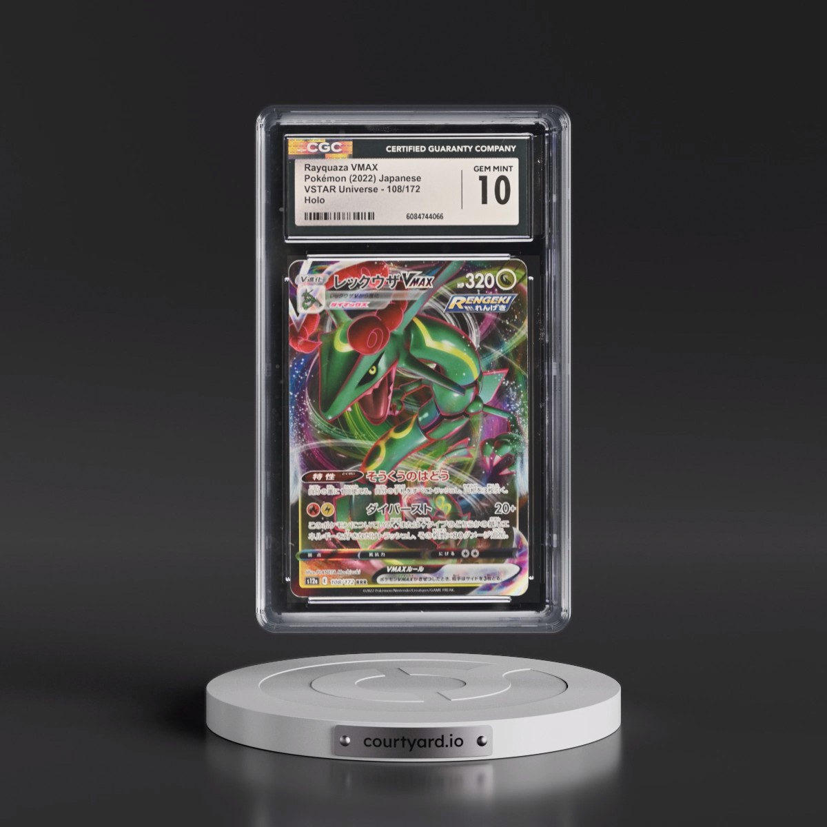 2022 VSTAR Universe #108/172 Rayquaza VMAX - Holo (CGC 10 GEM MINT)