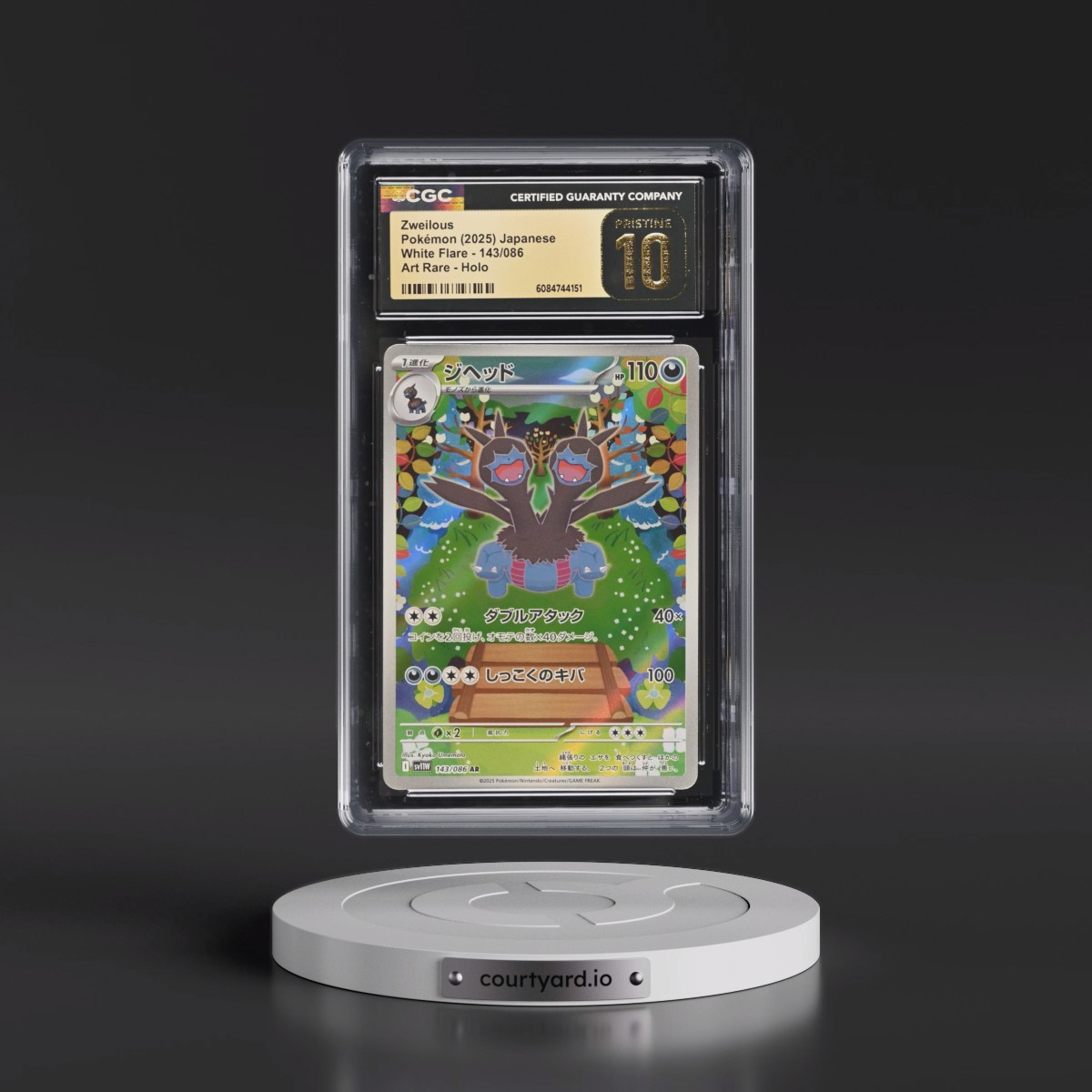 2025 White Flare - sv11W #143/086 Zweilous - Art Rare Holo (CGC 10 PRISTINE)