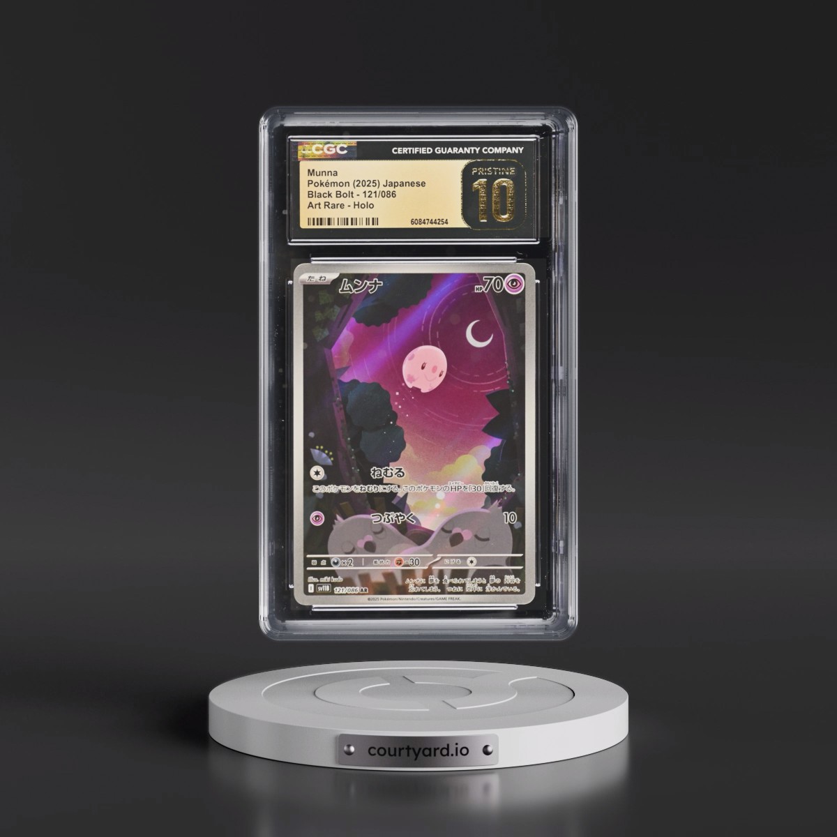 2025 Black Bolt - sv11B #121/086 Munna - Art Rare Holo (CGC 10 PRISTINE)