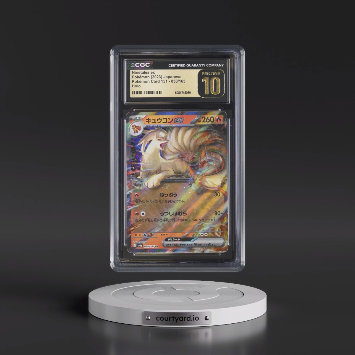 2023 Pokémon Card 151 #038/165 Ninetales ex - Holo (CGC 10 PRISTINE)