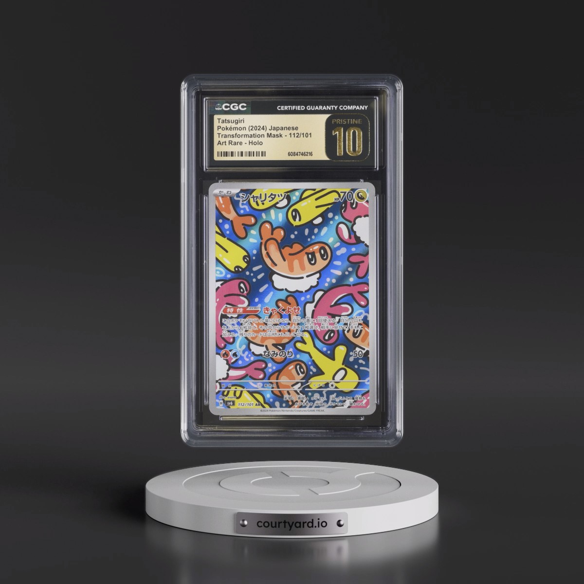 2024 Transformation Mask #112/101 Tatsugiri - Art Rare Holo (CGC 10 PRISTINE)