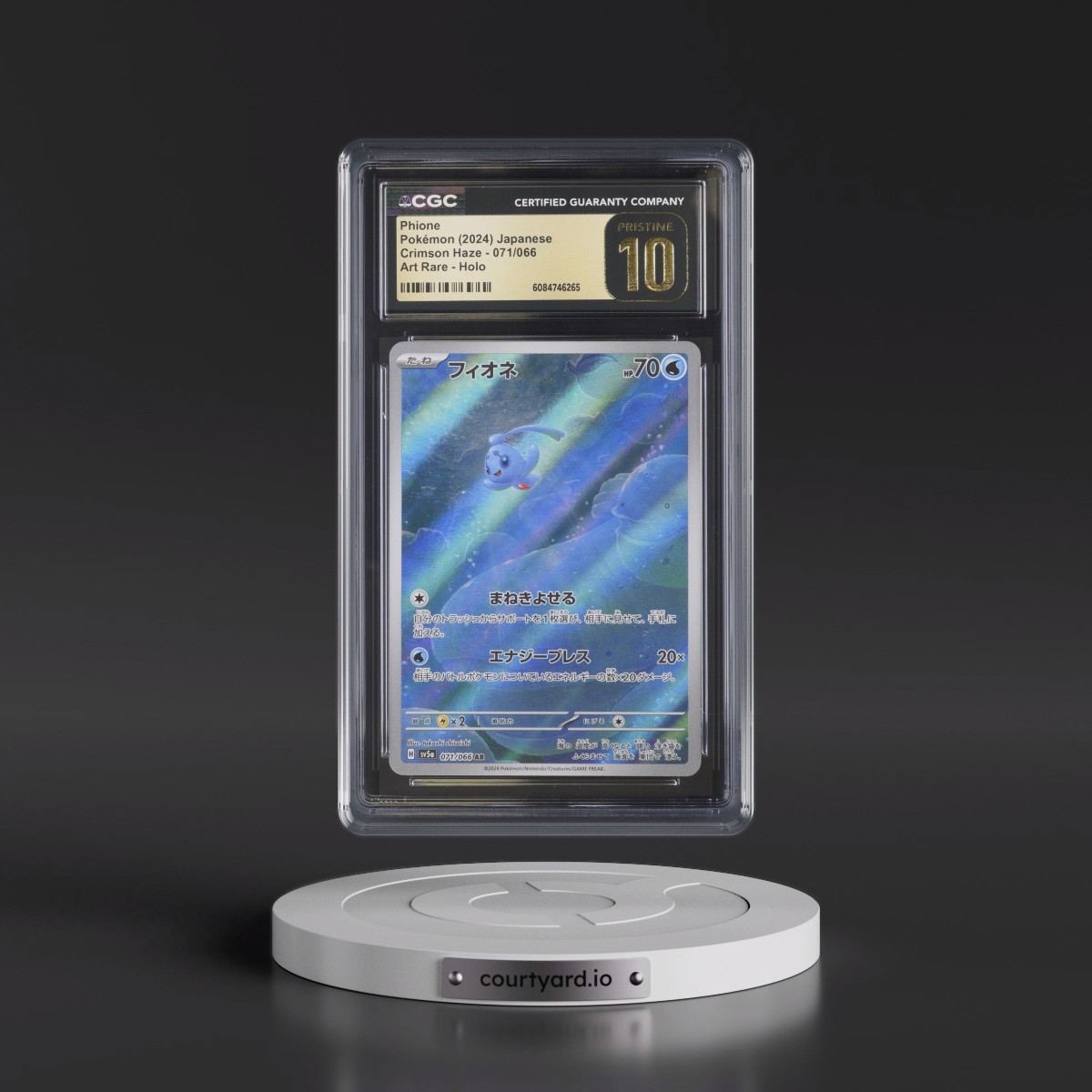 2024 Crimson Haze #071/066 Phione - Art Rare Holo (CGC 10 PRISTINE)