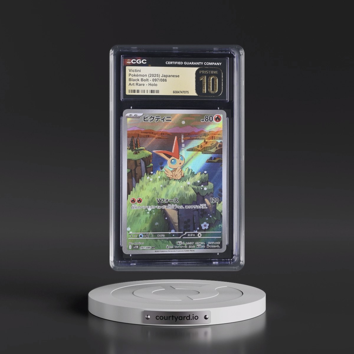 2025 Black Bolt - sv11B #097/086 Victini - Art Rare Holo (CGC 10 PRISTINE)