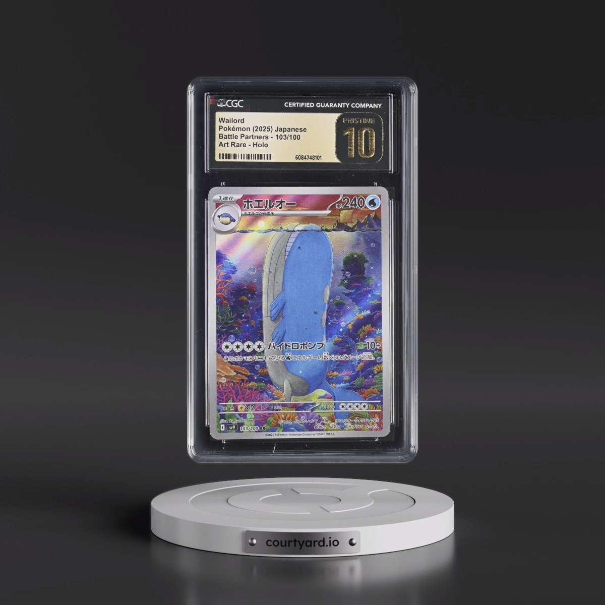 2025 Battle Partners - sv9 #103/100 Wailord - Art Rare Holo (CGC 10 PRISTINE)