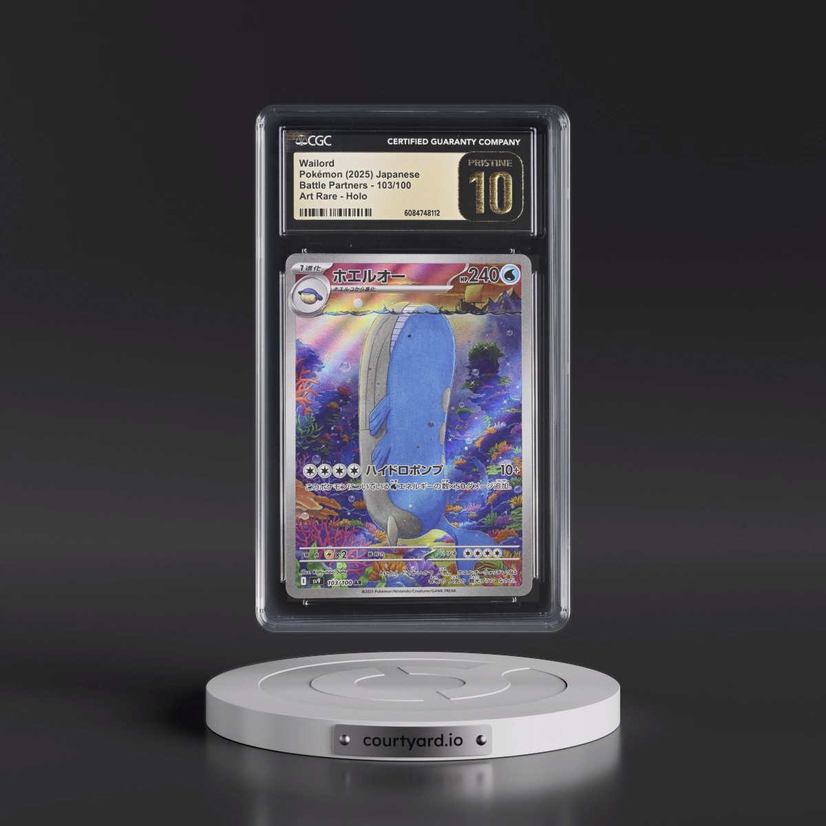 2025 Battle Partners - sv9 #103/100 Wailord - Art Rare Holo (CGC 10 PRISTINE)
