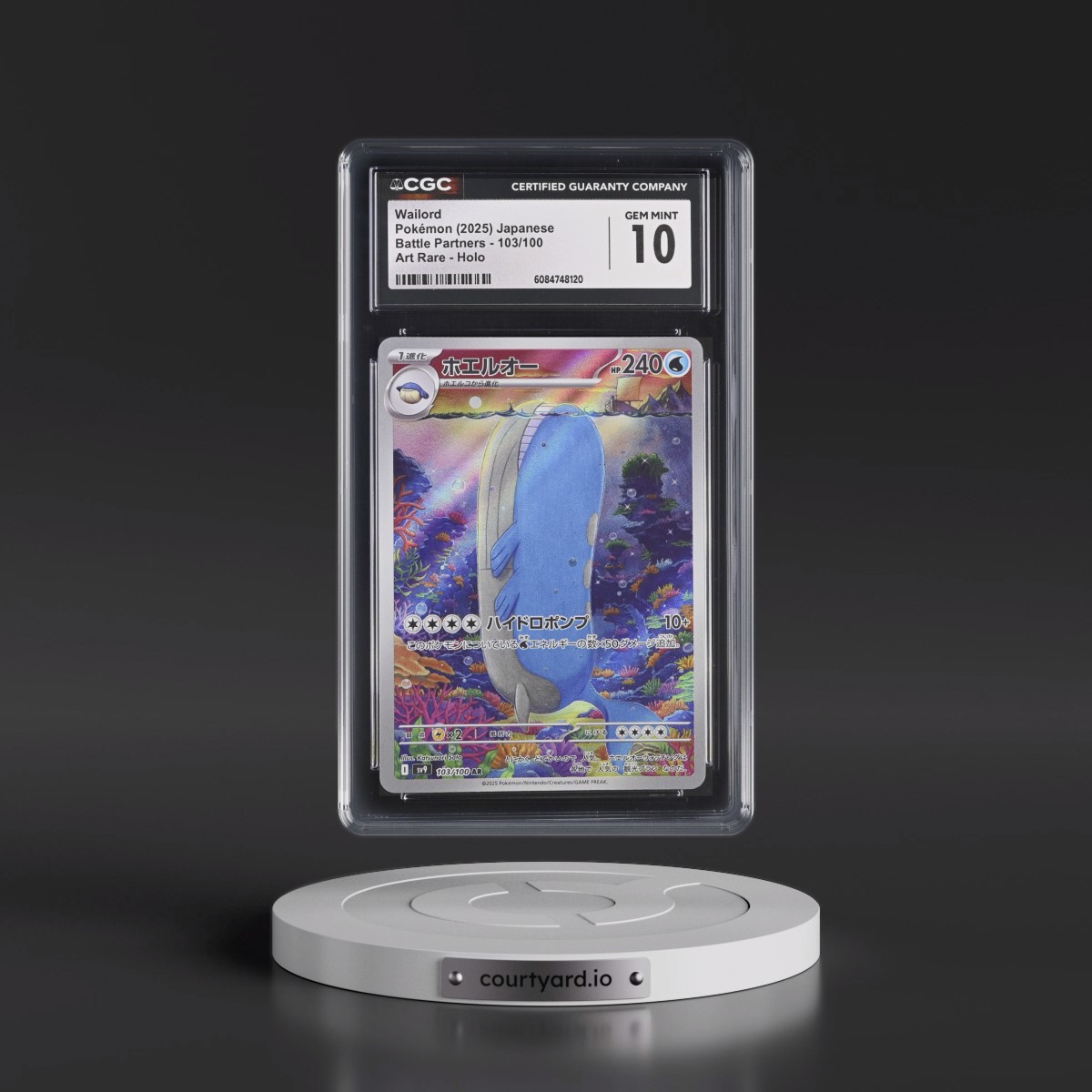 2025 Battle Partners - sv9 #103/100 Wailord - Art Rare Holo (CGC 10 GEM MINT)