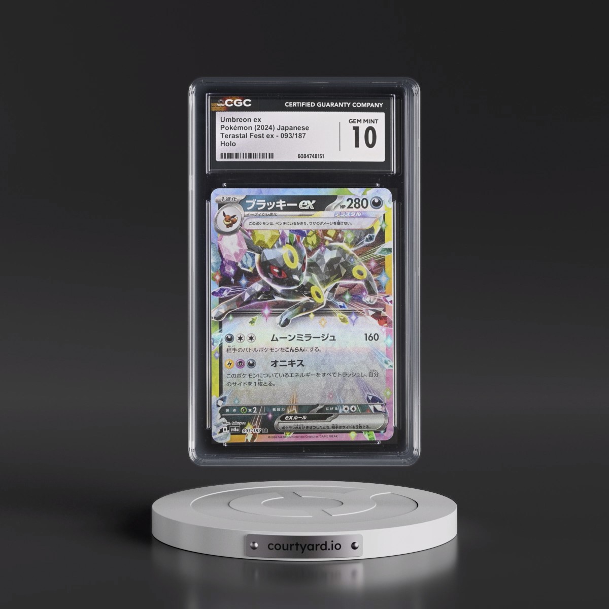 2024 High Class Pack: Terastal Fest ex - sv8a #093/187 Umbreon ex - Holo (CGC 10 GEM MINT)