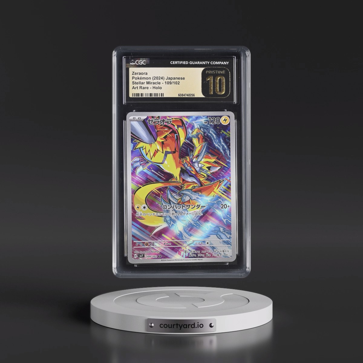 2024 Stellar Miracle #109/102 Zeraora - Art Rare Holo (CGC 10 PRISTINE)