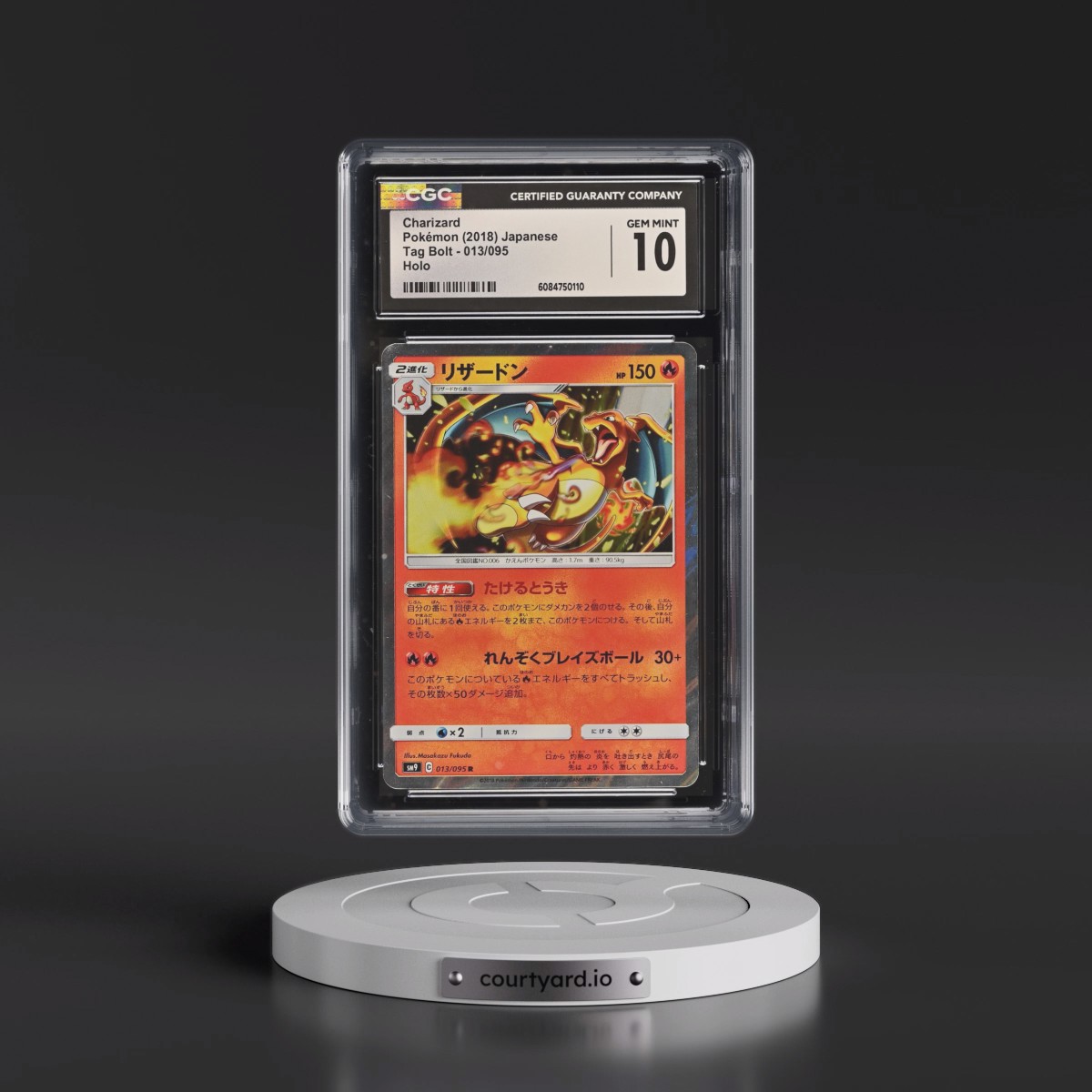 2018 Tag Bolt #013/095 Charizard - Holo (CGC 10 GEM MINT)