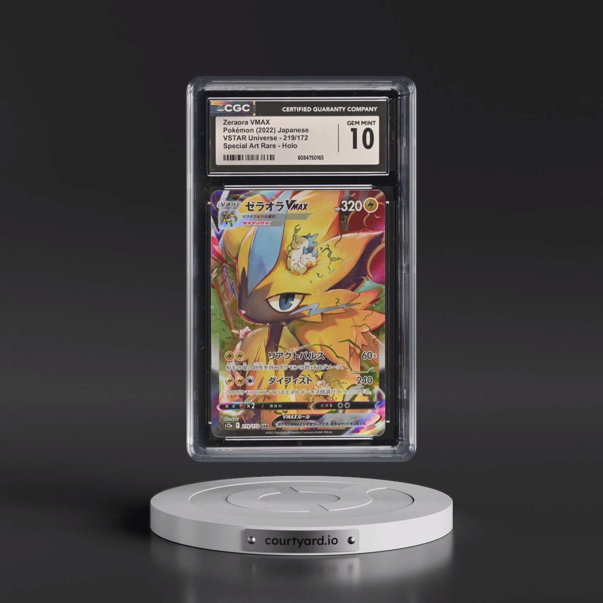 2022 VSTAR Universe #219/172 Zeraora VMAX - Special Art Rare Holo (CGC 10 GEM MINT)