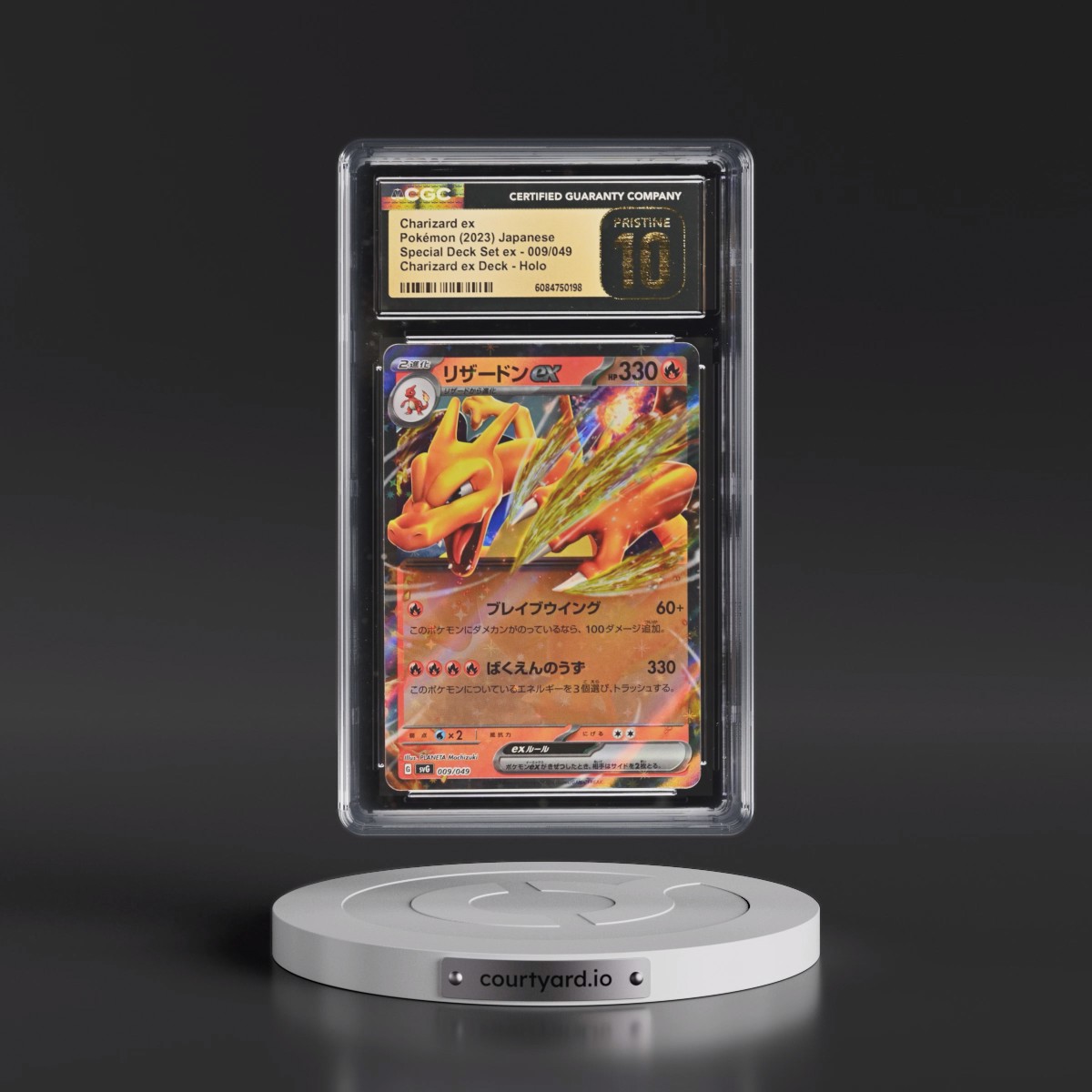 2023 Venusaur/Charizard/Blastoise Spec. Set ex #009/049 Charizard ex - Charizard ex Deck Holo (CGC 10 PRISTINE)