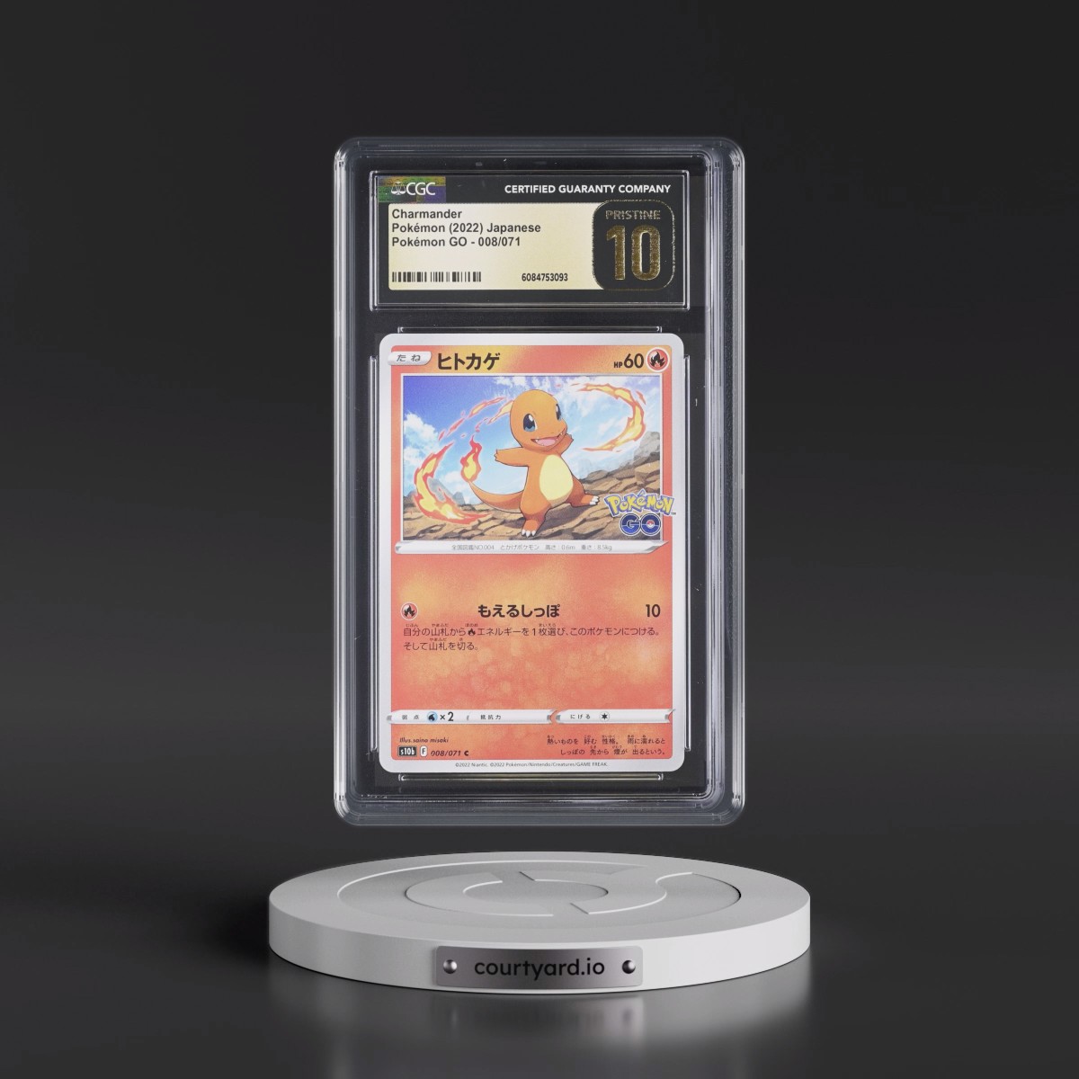 2022 Pokémon GO #008/071 Charmander (CGC 10 PRISTINE)