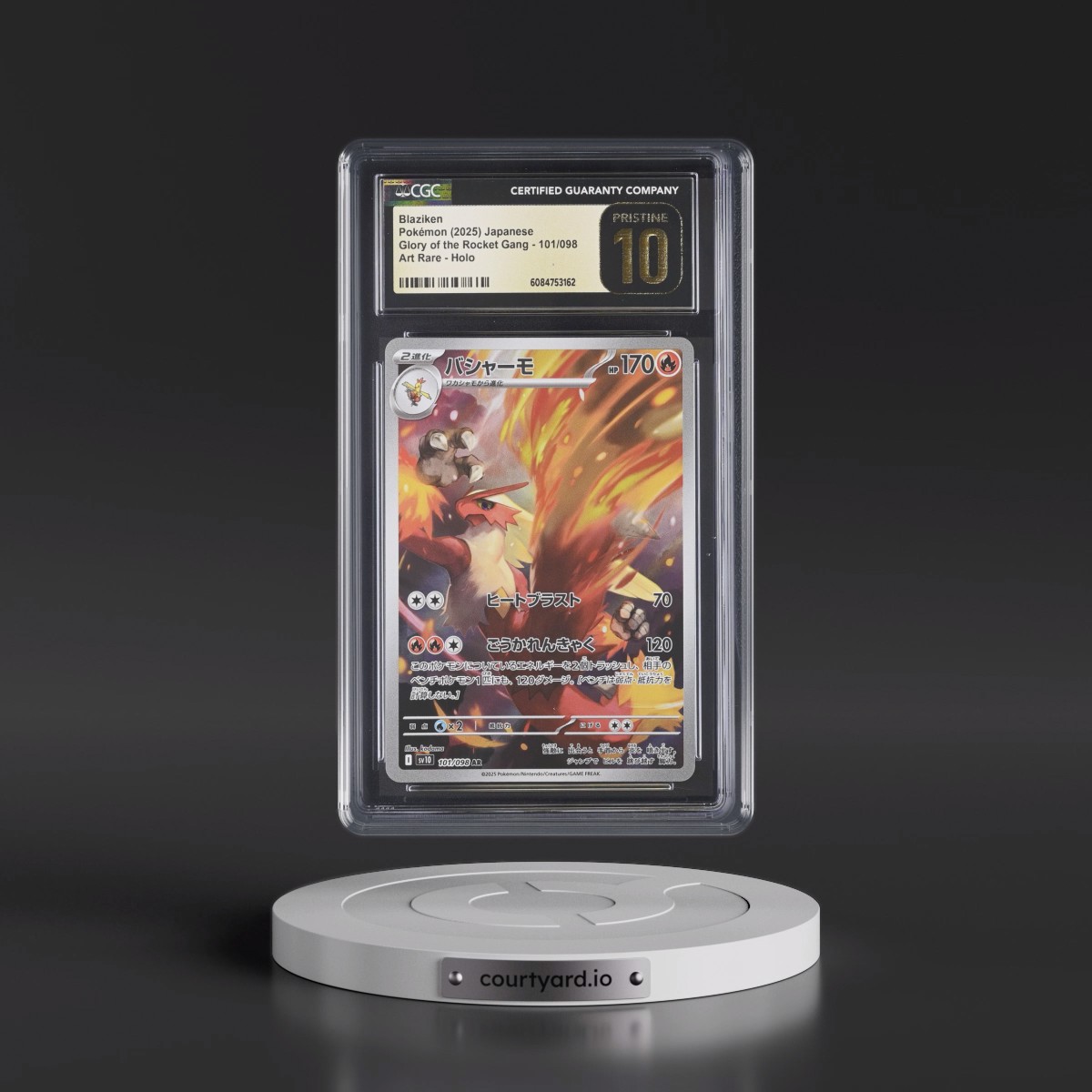 2025 Glory of the Rocket Gang - sv10 #101/098 Blaziken - Art Rare Holo (CGC 10 PRISTINE)