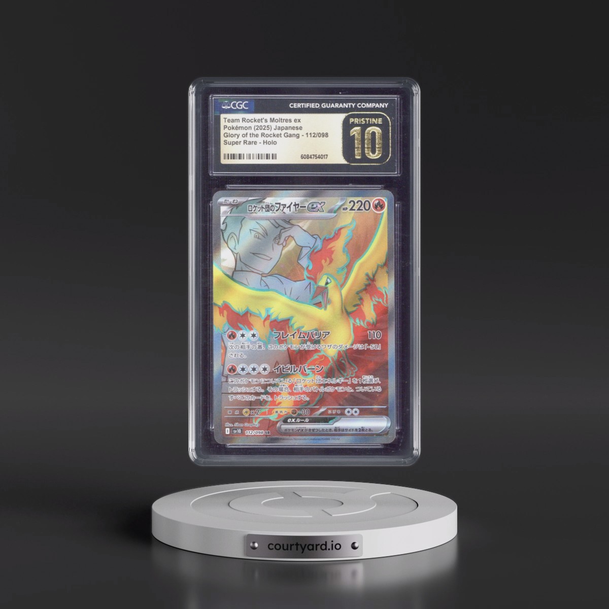 2025 Glory of the Rocket Gang - sv10 #112/098 Team Rocket's Moltres ex - Super Rare Holo (CGC 10 PRISTINE)