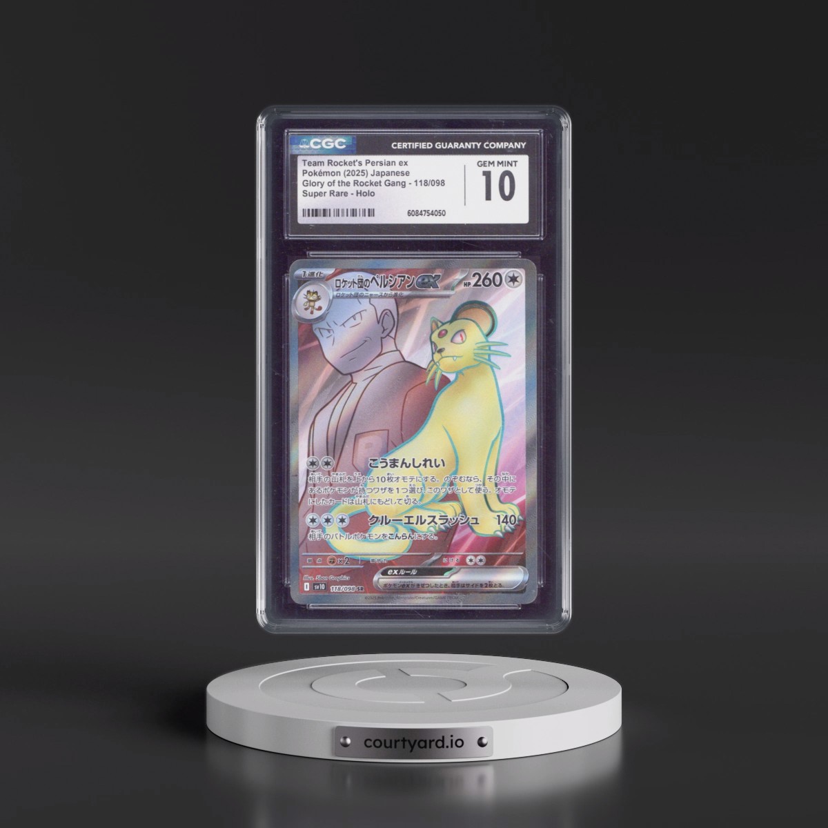 2025 Glory of the Rocket Gang - sv10 #118/098 Team Rocket's Persian ex - Super Rare Holo (CGC 10 GEM MINT)